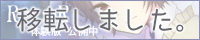Re: :eR